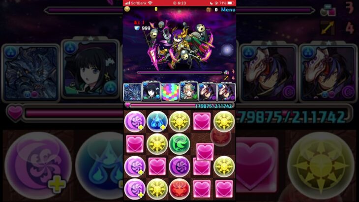 ［パズドラ］1階層の個人的なワンパンの仕方［クロトビ］［裏潰滅の兆龍］［裏凶兆］