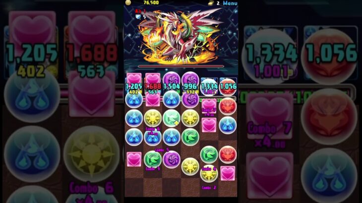 APC パズドラ　ガチャ禁+α Part58