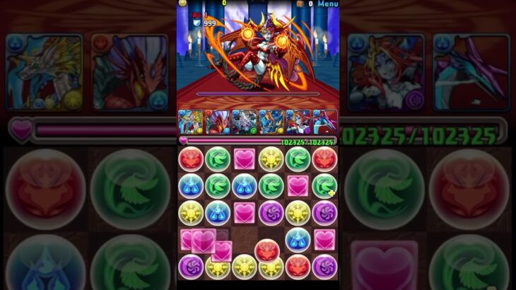 APC パズドラ　ガチャ禁+α Part61