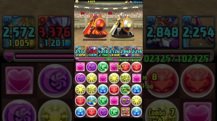 APC パズドラ　ガチャ禁+α Part65