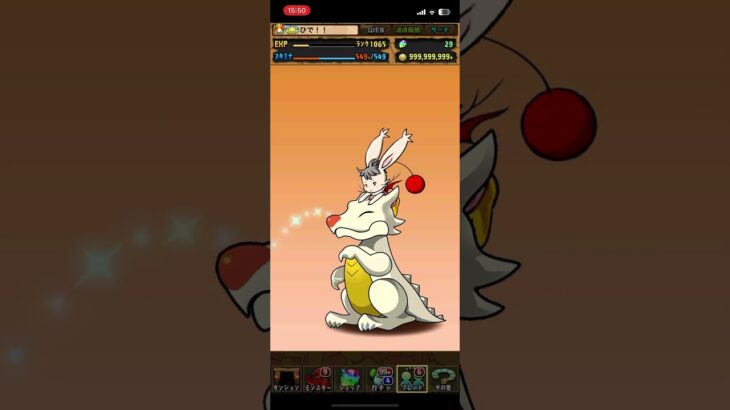 パズドラ　ファイナルファンタジーコラボ5連+クリスタルディフェンダーガチャ5連