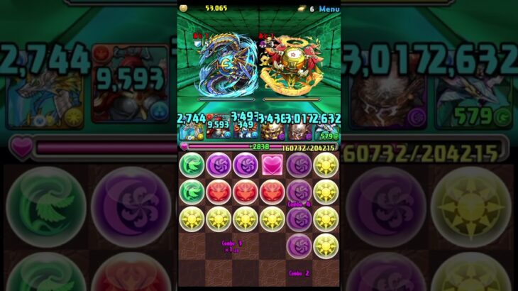 APC パズドラ　ガチャ禁+α Part106