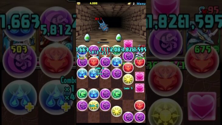 APC パズドラ　ガチャ禁+α Part107