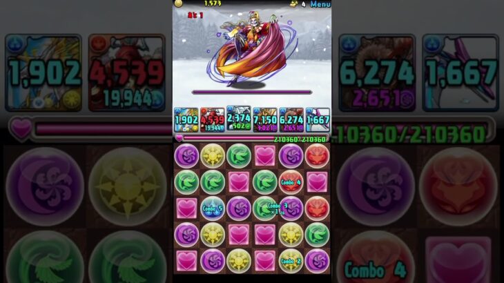 APC パズドラ　ガチャ禁+α Part83