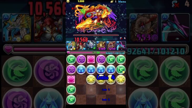 APC パズドラ　ガチャ禁+α Part87