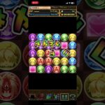 【パズドラ】2024年お正月ガチャ🎍