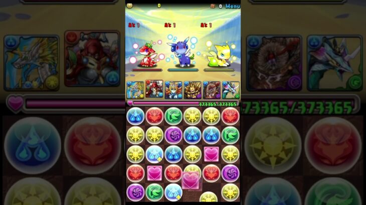 APC パズドラ　ガチャ禁+α Part110