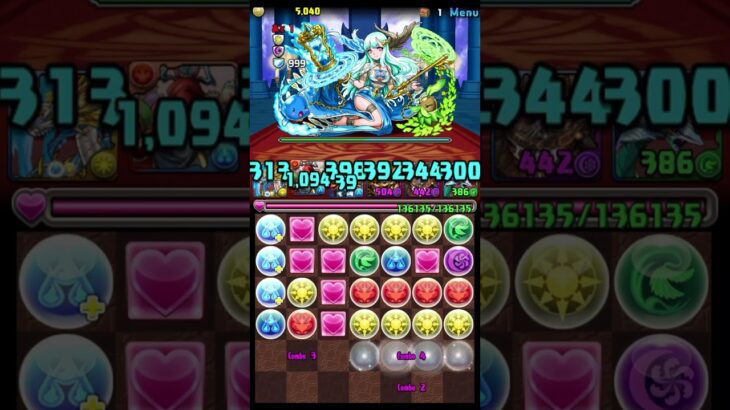 APC パズドラ　ガチャ禁+α Part114