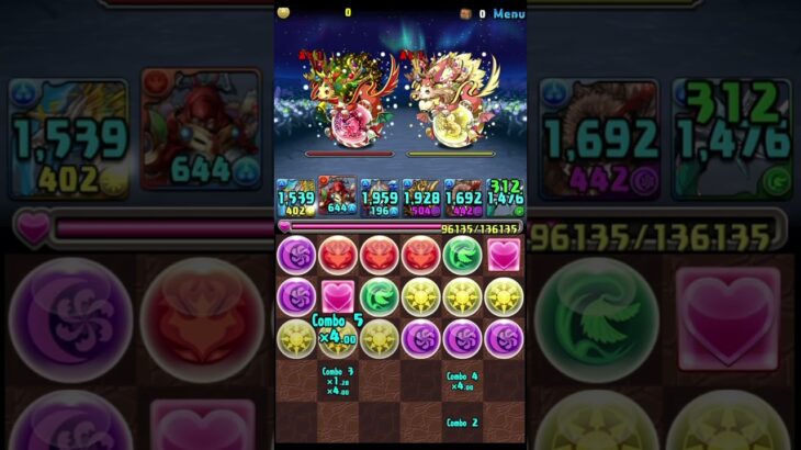 APC パズドラ　ガチャ禁+α Part135