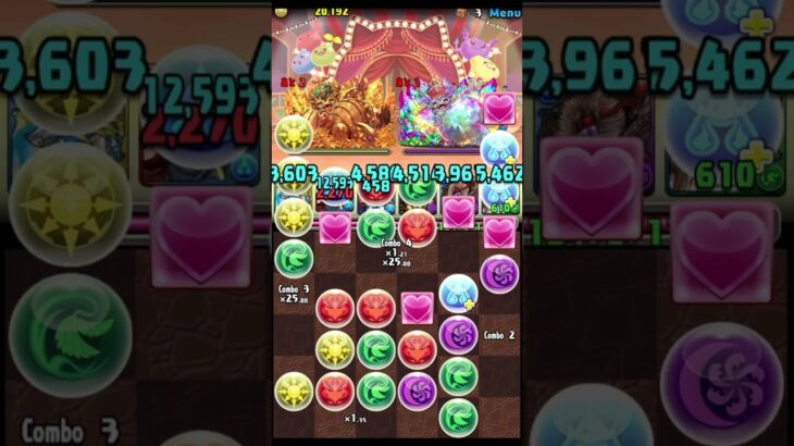 APC パズドラ　ガチャ禁+α Part139