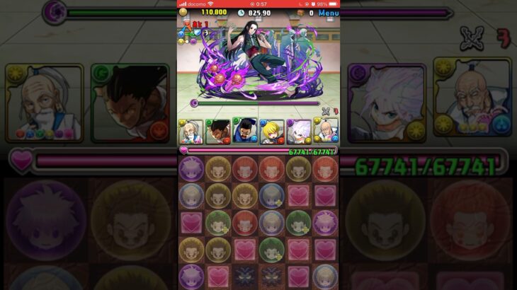 【パズドラ】 #ハンターハンターコラボ 称号チャレンジ　ハンター協会　セリフ集