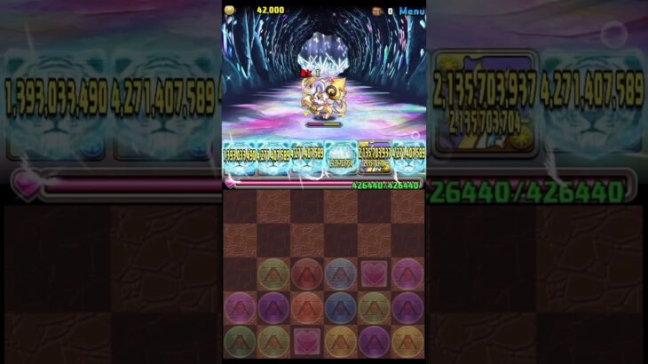 【パズドラ】虹の彩洞をアイビーを入れて周回する