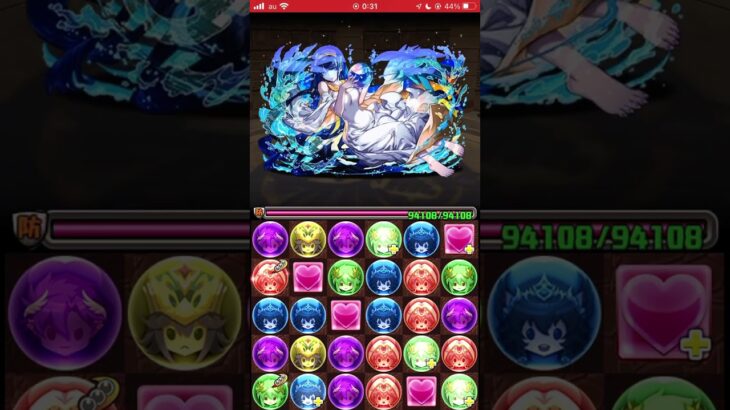 【パズドラ】聖海の超越神・イシス 試練進化ムービー #パズドラ