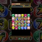 パズドラ「僕のヒーローアカデミアコラボガチャ」5連④