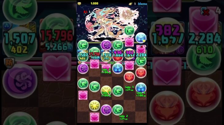 APC パズドラ　ガチャ禁+α Part146