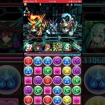 虹メダルチャレンジ【1】極星アテナ降臨　マシンノア降臨【パズドラ】　#パズル　#パズドラ　#イベント　#降臨　#アテナ　#ノア　#極星アテナ　#マシンノア　#降臨