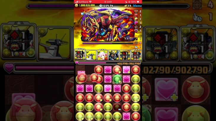 [パズドラ] なんとここから一気に倒せるんですよね #パズドラ #ユニコーンガンダム #新百式チャレンジ #今日まで