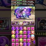 💦ディアブロ入りドロップ率100%転スラコロシアム【パズドラ】