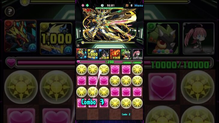 4人對戰(Combo)20萬分UP  #pad #パズドラ