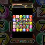 パズドラ「転スラガチャ」5連③／2024年5月25日