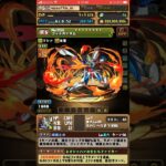 【パズドラ】ガンダムコラボガチャ 神引きヤバすぎだろ！？ 5連2回目パート1 #shortsを上げてます