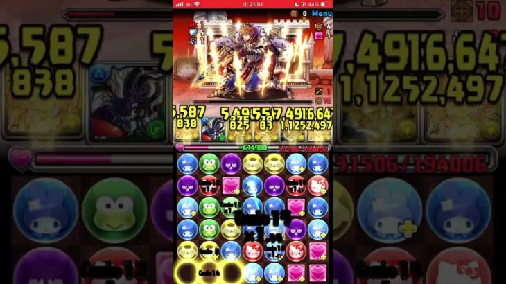 【パズドラ】GWチャレンジ！LvEX(騎望・六極叫喚)をLFミルでクリア！！