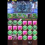 【パズドラ】試練進化した セレス使ってみた#shorts