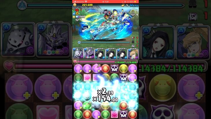 【パズドラ】エアリアル降臨！ #shortsを上げてます