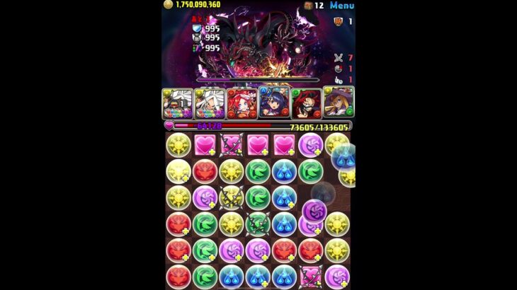 【パズドラ】強化された ファスカ 使ってみた#shorts