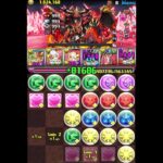 【パズドラ】強化された ファガン 使ってみた#shorts