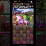 ヤケでジオング降臨に立ち向かったオルガ#スマホゲーム #パズドラ #ジオング #鉄血のオルフェンズ