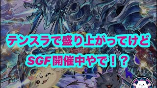 頼む、これ実装してくれ【パズドラ】