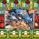 浮遊シヴァドラゴンズがヤバすぎた新百式【パズドラ】