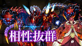 【パズドラ】ゴクレグスが隠れ強化？？ベニマルと組ませたら鬼強すぎる