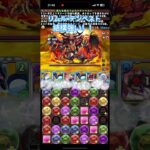 【パズドラ】リムルテンペストで新百式チャレンジ【転スラ】#パズドラ #ご指導ご鞭撻の程よろしくお願い致します