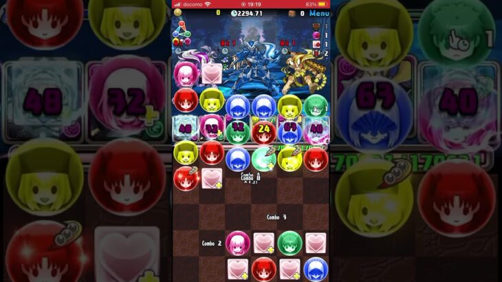 【パズドラ】強化版千手ＶＳ強化版リダフレ無惨！！