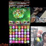 【パズドラ 2023/6/30 第2回目】チャレダン１５やんなきゃ・・・【パズル＆ドラゴンズ】