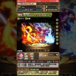 【パズドラ】ガンダムコラボガチャ　残り2連で奇跡が起きた！？　#shortsを上げてます