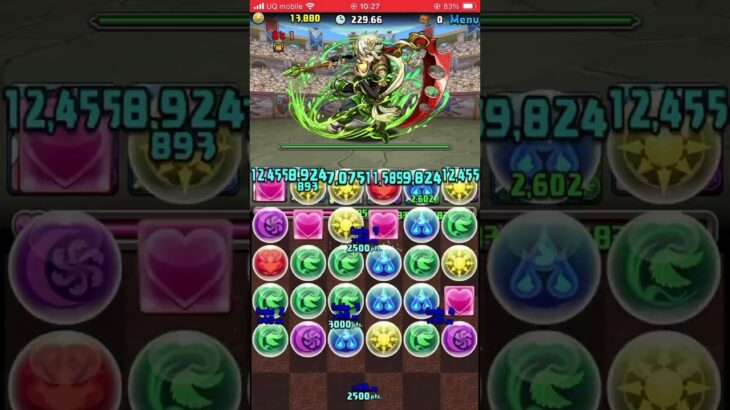 ランキングダンジョン　6200万DL記念杯185,854#パズドラ