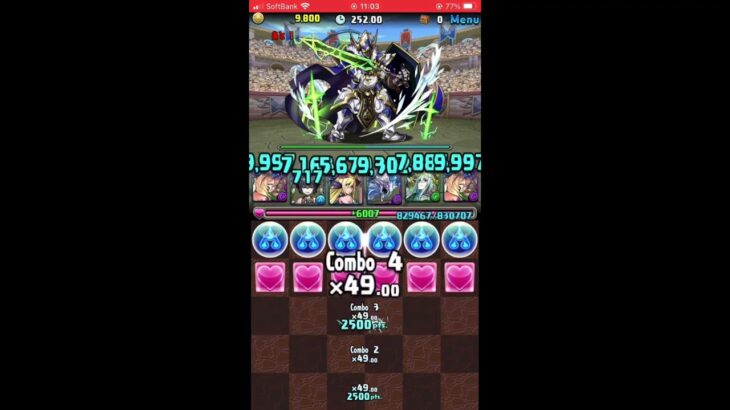 ランダン　高得点狙い　6200万DL記念杯【189954】パズドラ  ランキングダンジョン2024.6