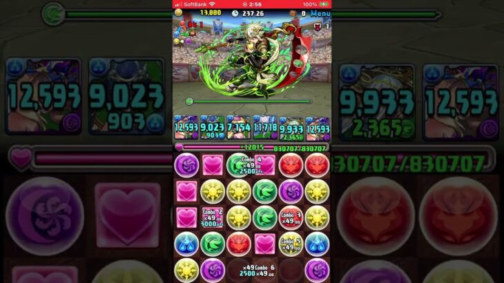 【パズドラ】ランキングダンジョン　6200万DL記念杯　へたっぴパズルテスト動画　第3弾