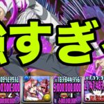 【新百式】アクセラレータはLFで組み合わせない方が良い　電撃文庫コラボ【パズドラ】