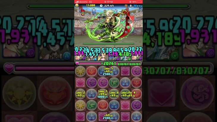 パズドラやってみた！#ゲーム #パズドラ #ランキングダンジョン