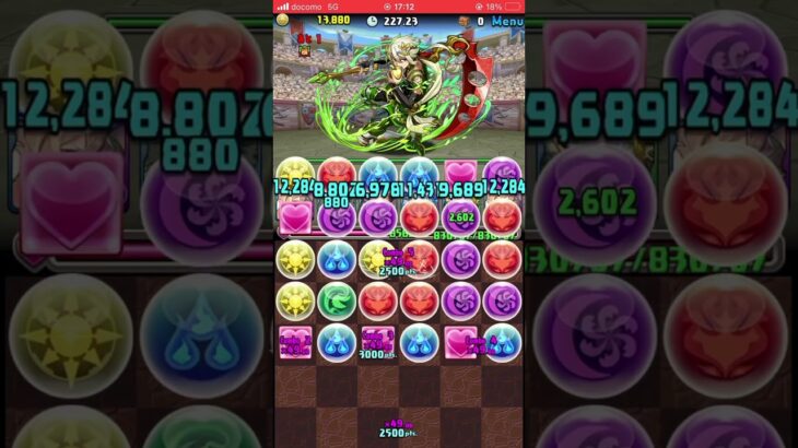 パズドラやってみた！#ゲーム #パズドラ #ランキングダンジョン