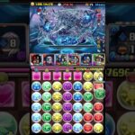 【永久不滅】ルフィで”新千手”チャレンジクリア！　#パズドラ　#新千手チャレンジ