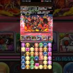 ラミリス&究極坂井で百式攻略【パズドラ】#パズドラ #電撃文庫コラボ