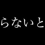 みんな知ってた？モンスター強化のストレスが激減する裏技【パズドラ】