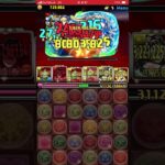 【パズドラ】ランク1800になる動画　　　　集計狙ってます笑