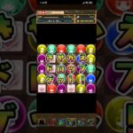 パズドラ「コードギアスガチャ」5連①／2024年7月19日