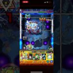 怪獣8号は、パズドラとコトダマンと白猫プロジェクトとぷよぷよクエストをコラボしろ💢轟絶 ハナレコグニの即死